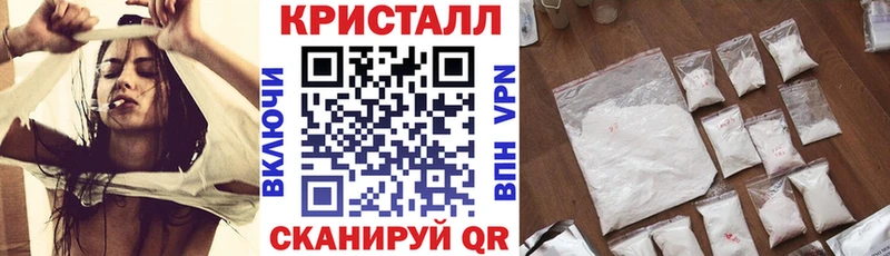 АМФ Розовый  Киренск 