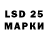 Amphetamine 97% markustattoo1980
