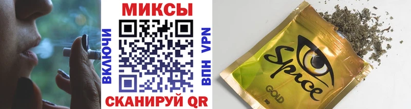 Бутират 1.4BDO Киренск