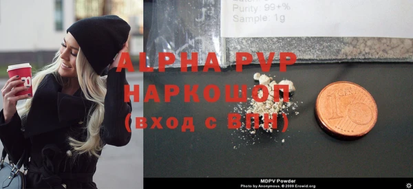 героин Богданович