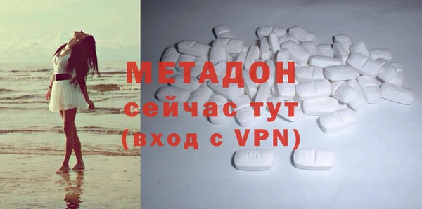 таблы Снежногорск
