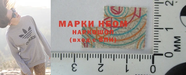 героин Богданович