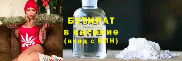 таблы Снежногорск