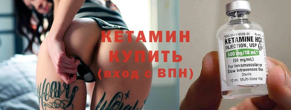 героин Богданович