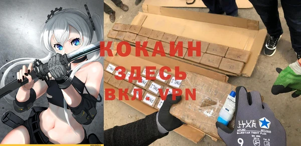 героин Богданович