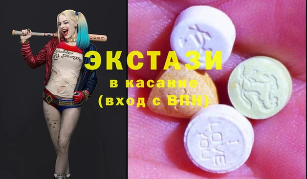 таблы Снежногорск